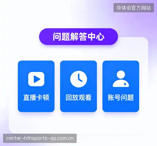 用户指南